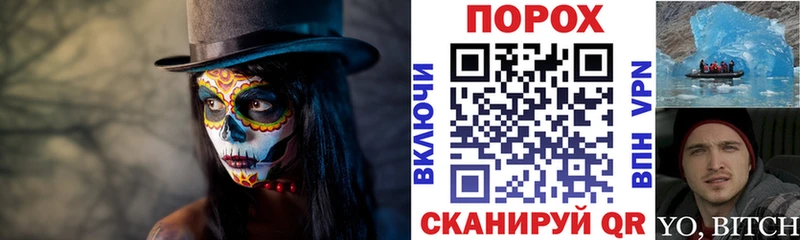 АМФ 98%  Инта 