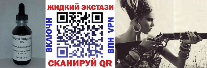 БУТИРАТ оксана Инта