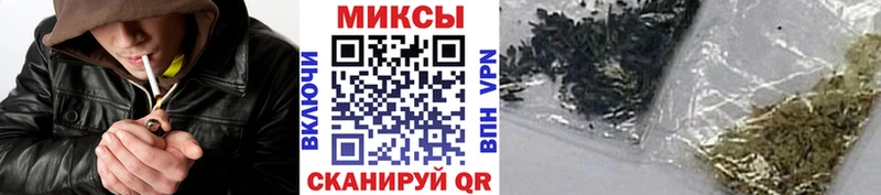 Бутират 1.4BDO  Инта 