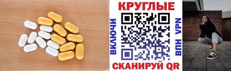 ЭКСТАЗИ Дубай  Инта 