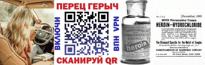 мега как войти  Инта  дарк нет официальный сайт  Героин Афган 