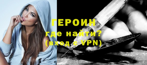 apvp Верея