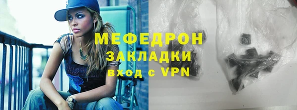 синтетический гашиш Верхнеуральск