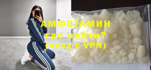 синтетический гашиш Верхнеуральск