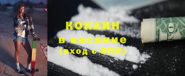 apvp Верея
