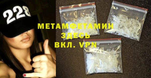 синтетический гашиш Верхнеуральск