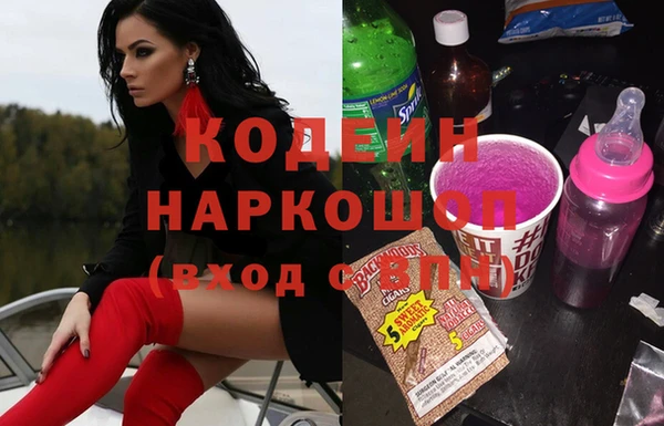 синтетический гашиш Верхнеуральск