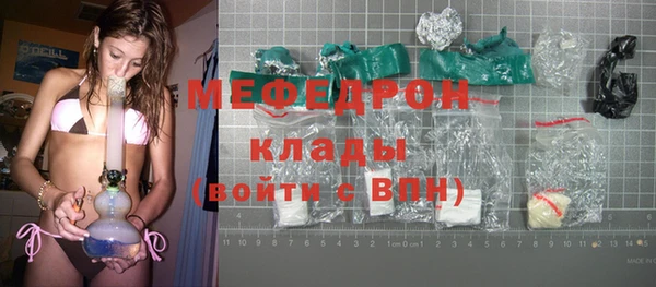 apvp Верея