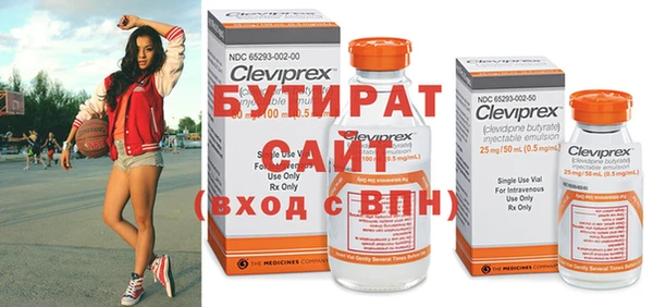синтетический гашиш Верхнеуральск