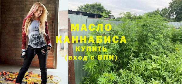 синтетический гашиш Верхнеуральск