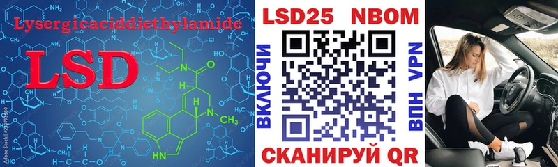 MEGA зеркало  где купить наркотик  Инта  ЛСД экстази кислота 