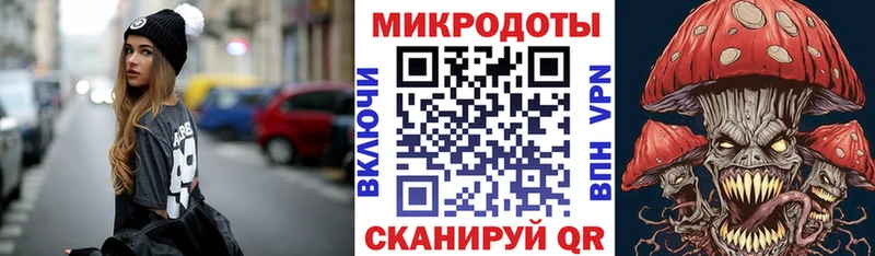 Галлюциногенные грибы GOLDEN TEACHER  гидра вход  Инта 
